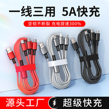 5A�������һ�����������m����A�鳬�����С���W������һ��늾�