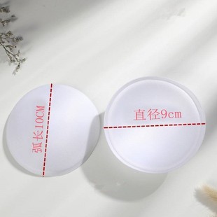 �؃r10cm�A���؉|��Ů���º��d�ֱ�ͯ�bӾ���٤�\�Ӄ��A�β�Ƭ