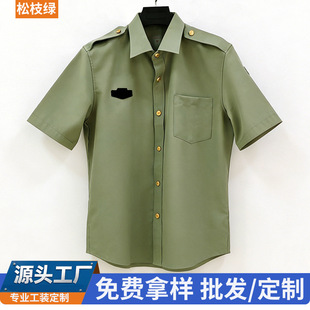 �ļ�����/�L�䱡��W��ί���b���ٿ���ʽ�k��������͸���I�r��