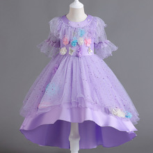 ���Qͯ�b���R�dEncantoħ���M��ϵ�й���ȹcosplay��ɫ����Ůͯȹ