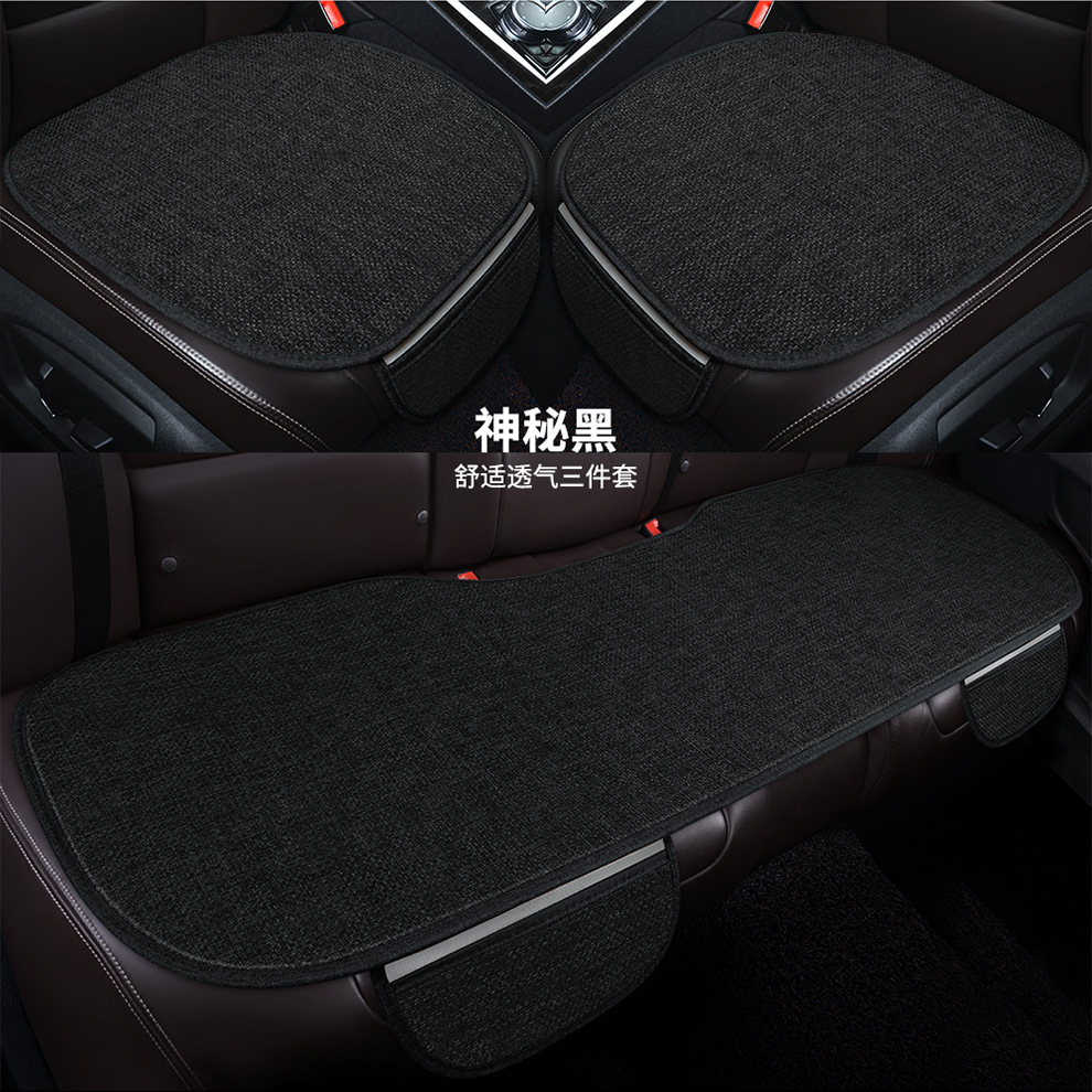 Car Seat Cushion Four Seasons Universal Summer Linen Breathable