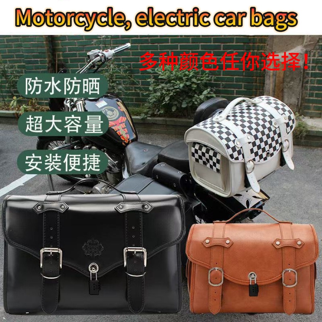 Newly Upgraded Quick-Release Motorcycle Accessory Bag, Universal Rear Seat Bag, Riding Gear Helmet Bag, Black Tail Bag