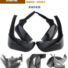 m춱YR YR320 350܇ƷSQ