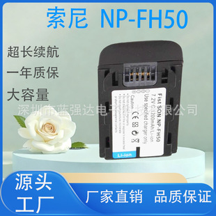 NP-FH50�m������HX100 200 A230 A330 A290 A390 DSC-HX100 ���C