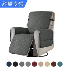 餐桌布艺;沙发垫/套;地垫