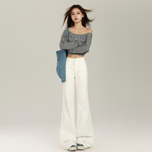 White Non-Leg-Fitting Bootcut Jeans for Women in Autumn and Winter New Low-Waist Slimming Look Elastic Versatile Horseshoe Floor-Length Pants