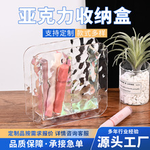 亚克力化妆刷收纳盒梳妆台整理桌面彩妆化妆品口红笔筒轻奢高级感