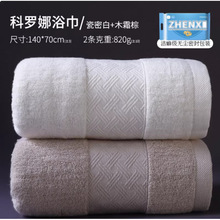 �ɗl�b����ԡ��2025���¿���Ů����ë��ˮ�ٸ�ϴ�茣�ü��ù���