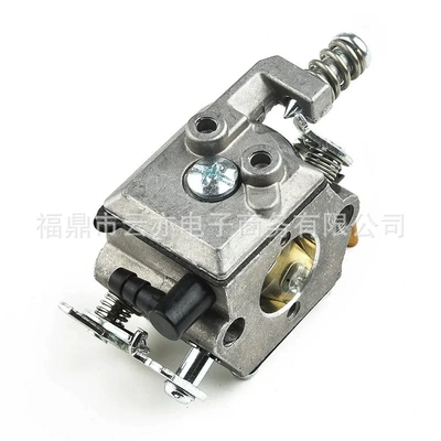 Suitable for Walbro 4100 Carburetor