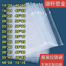 ��ʾ�ZPE�羳�Ӻ�����·�͸���Է���b��朴����ϰ��b��ĥɰ