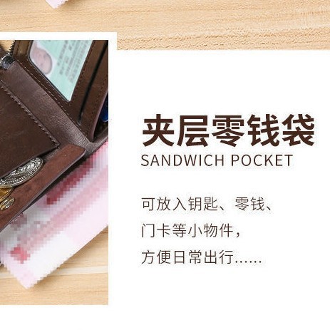 Fuente transfronteriza 2025 nuevo hombre corto ocio billetera de moda Aliexpress horizontal bolsas cuadradas al por mayor