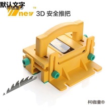 3D�ưѵ��b늈A�����̨䏎��ľ���Ƴ�������ľ���Cе�����̫��