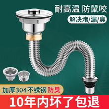�N��ϴ������ˮ�����ϴ���ˮ����ˮ�ܲ��P���ˮ�������������b