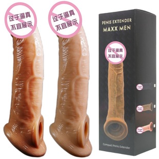 GOK liquid silicone sleeve wolf tooth cover anti-real dildo bold extended sleeve penis cover sex products for men