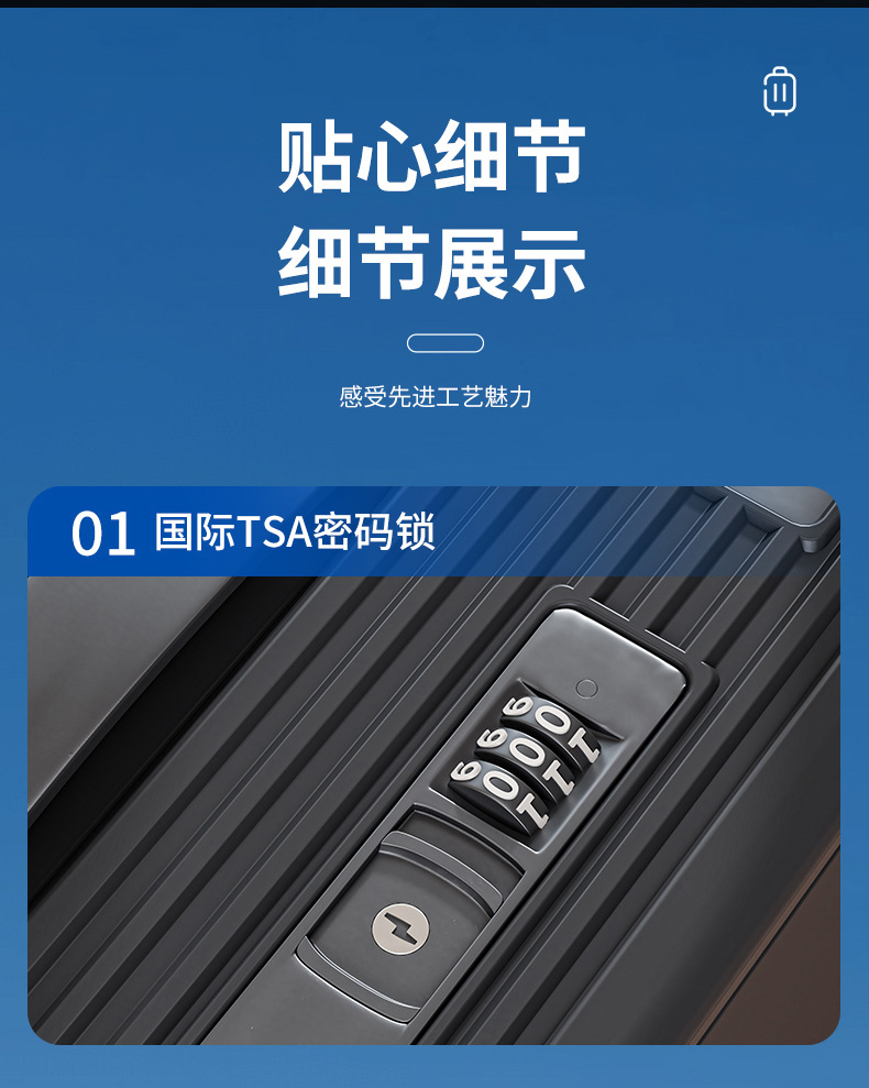 Traveling Abroad, Tourist Attractions Can Be Used as Electric Suitcases, Which Can Be Used as Alternatives to Folding Bicycles to Carry Things