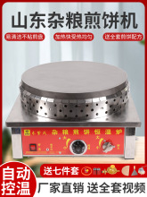 [túȼaؼCәCճsZt