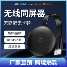 �羳����G12�o�����͌�Ͷ����ͶӰ�x�֙CWIFI���������ҕͬ����