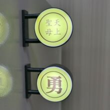 �A�α����N���ֱ����N �����ɳ���´��� �����»�ӽY��Ʒ