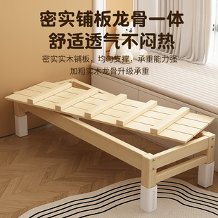 ♔ ♔ All Solid Wood Spliced ​​Bed Can Be Lifted and Lowered for Adults to Sleep Next to the Bed with Wide Guardrails for Children's Beds and Cribs