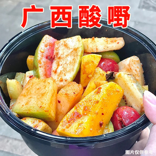 广西酸嘢腌制水果南宁特产袋装泡菜酸野灵山芒果李子沙梨萝卜荞头-阿里巴巴