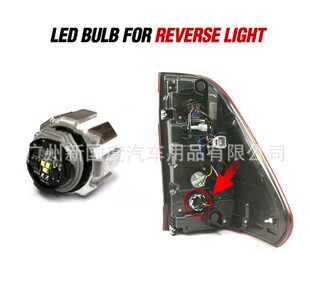 �m��춺�����˹REVO ROCCOβ����܇���� HILUX 2021β����܇����
