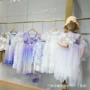 宝儿夏季日韩风童装