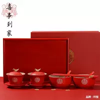 Свадебная переключая чайная чашка чашка красная счастлива чашка поднос чайная чашка миска палочки для еды набор свадебная чайная чашка