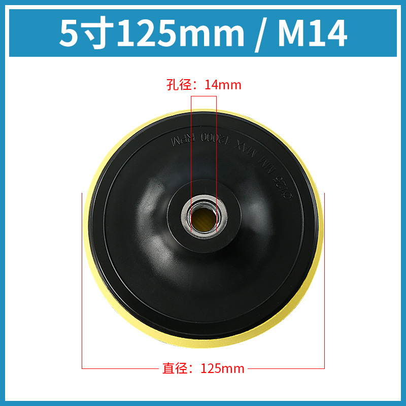 Flocado papel de lija taza de succión pieza de molienda de agua pieza de pulido en seco pieza de pulido placa autoadhesiva máquina pulidora neumática amoladora angular base de la bandeja