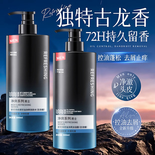 ��ʿ����ϴ�lˮ��ԡ¶���b�־�����ȥмֹ�W����ȥ��ϴ�l¶������