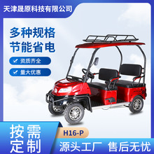 �ߠ�����܇늄�����܇늄�܇���b��݆ ���^܇���ξƵ�[�ɿ���܇