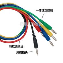 �B�Ӿ����P�p�^���\�yԇ����ע��4mm�����Դ�㽶���^��ܛ������