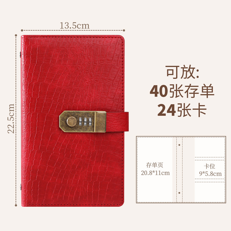 인기 악어 레드 [입금 40개 + 카드 슬롯 24개 수납 가능]