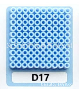 メーカー卸売り知育DIY手作り玩具2.6mm豆500g補充包融合豆全色包郵便