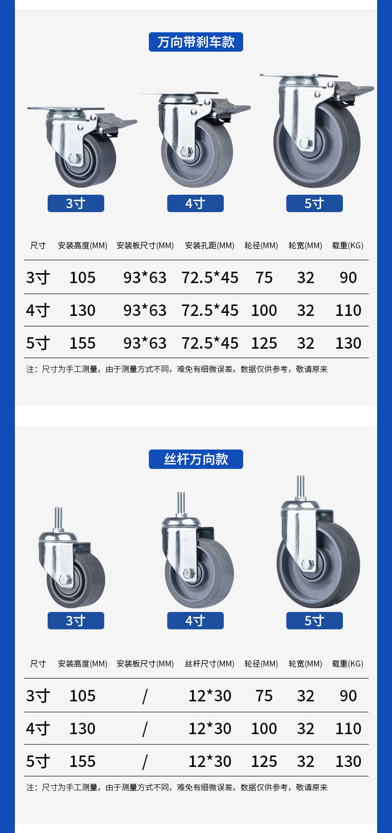 中型欧款TPR灰色_14.jpg