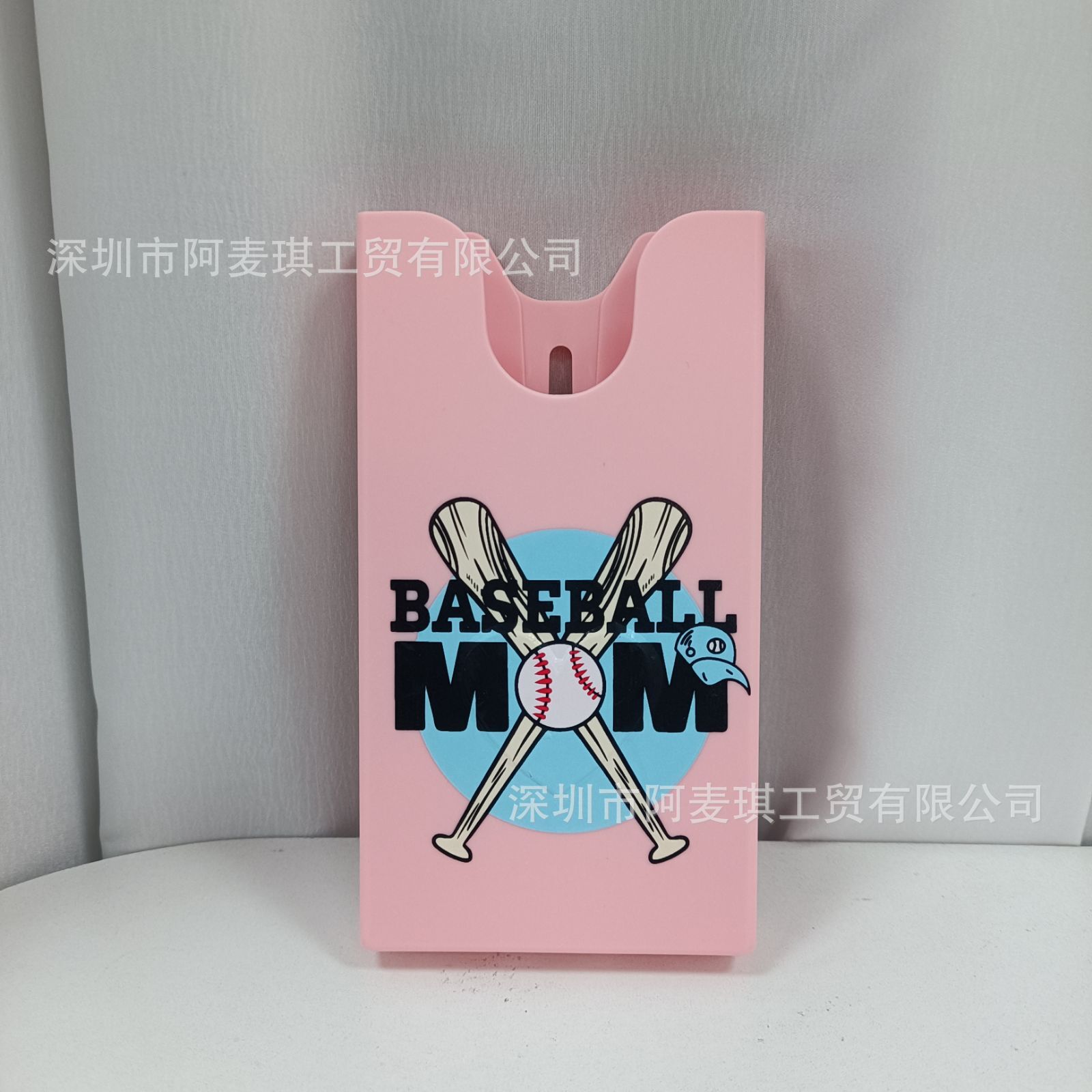 핑크색 휴대폰 상자