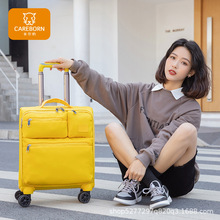 ˮţ16f݆ܴaU䲼carry on luggage