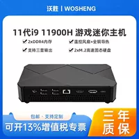 Ноутбук компактного дизайна, Intel Core i7 (1165G7 / 1135G7), бизнес-версия