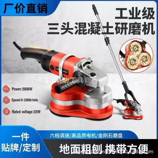 �ֳ����^��ĥ�C��ĥ�C�o�m늄�С�ʹ��ٙCā�ӻ��������淭����