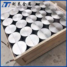 ����TC4⁺Ͻ�� TC11⁷��K ⁺Ͻ��m ⁺Ͻ�呼� ���|���C