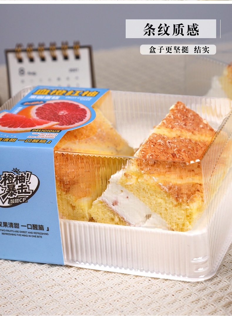详情图_04.jpg