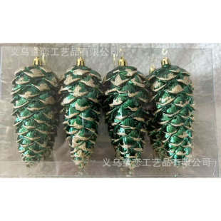 New Christmas tree decorations pinecone electroplated ball glitter powder Christmas tree pendant plastic pinecone shaped pendant 14cm