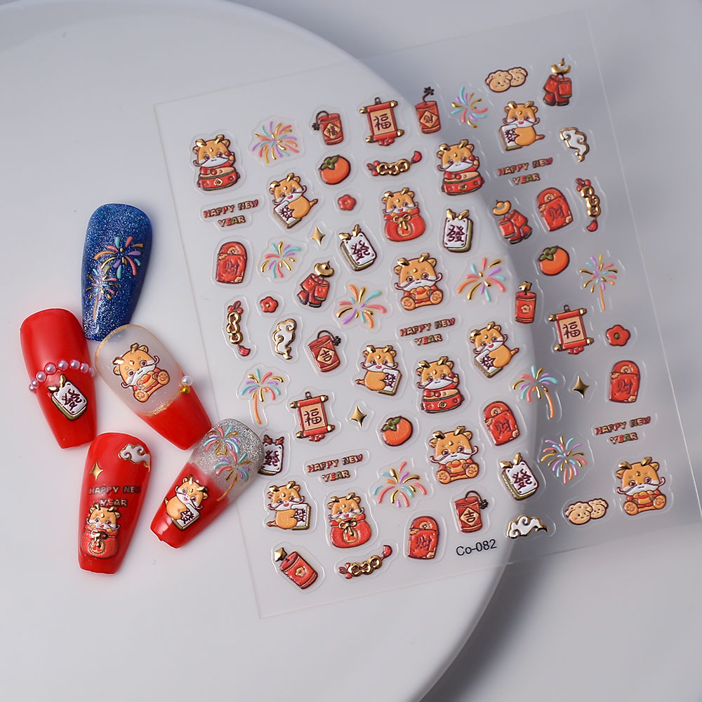 Pegatinas de uñas 5d dorado Año Nuevo pegatinas alivio fuegos artificiales online celebridad Dios de la riqueza afortunado adhesivo Año Dragón calcomanías de uñas