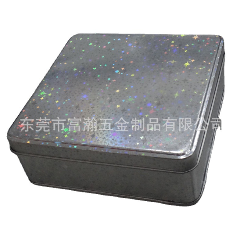 东莞工厂定制马口铁特殊印刷罐正方形年货糖果礼盒食品级马口铁盒