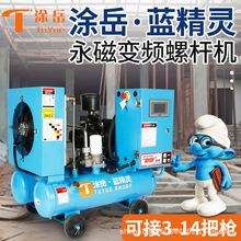 �⠝��ʯ��ˮ��ɰ�Չ��C�����ݗU�՚≺�sС���Ƅӱ�y�p��ޚ��