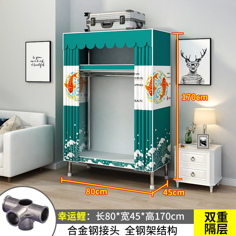 26MM衣柜家用卧室出租房用钢管布衣柜挂衣区多出租屋简易组装衣橱|undefined
