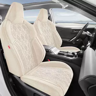 Four-Season Car Seat Cushions, Modelə uyğun (Original) oturacaq örtükləri - autumn-apricot-rice-standard-edition-half-pack-in-the-back