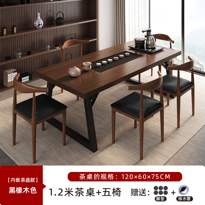 Mesa de té de nuevo estilo chino combinación de mesa de té de piedra integrada imitación de madera sólida mesa de té de mesa de té de oficina mesa de té