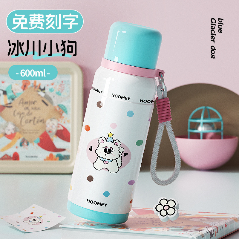 新しい高品質の子供用魔法瓶カップ、学生用ポータブルでかわいい316ステンレス鋼ウォーターカップ、旅行用ポータブル、女性用カスタマイズ|undefined