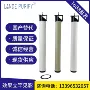 精密qy-5000qy-4500过滤器滤芯