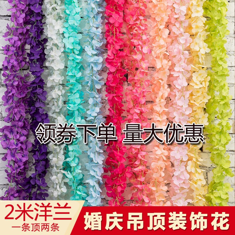 Simulated Orchid and Hydrangea Flower String for Wedding Decorations, Long Flower Vine Tassel, Silk Flower Wall Hanging for Wedding Ceiling